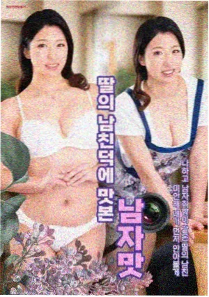 悬疑线更新进度资讯配图